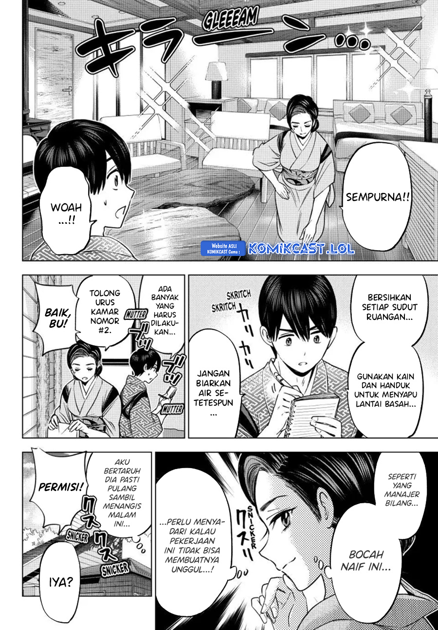 The Cuckoos Fiancee Chapter 185 Halaman 18
