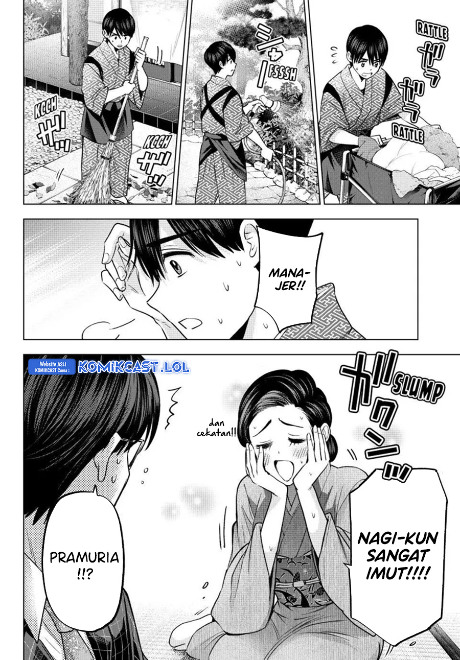 The Cuckoos Fiancee Chapter 185 Halaman 20