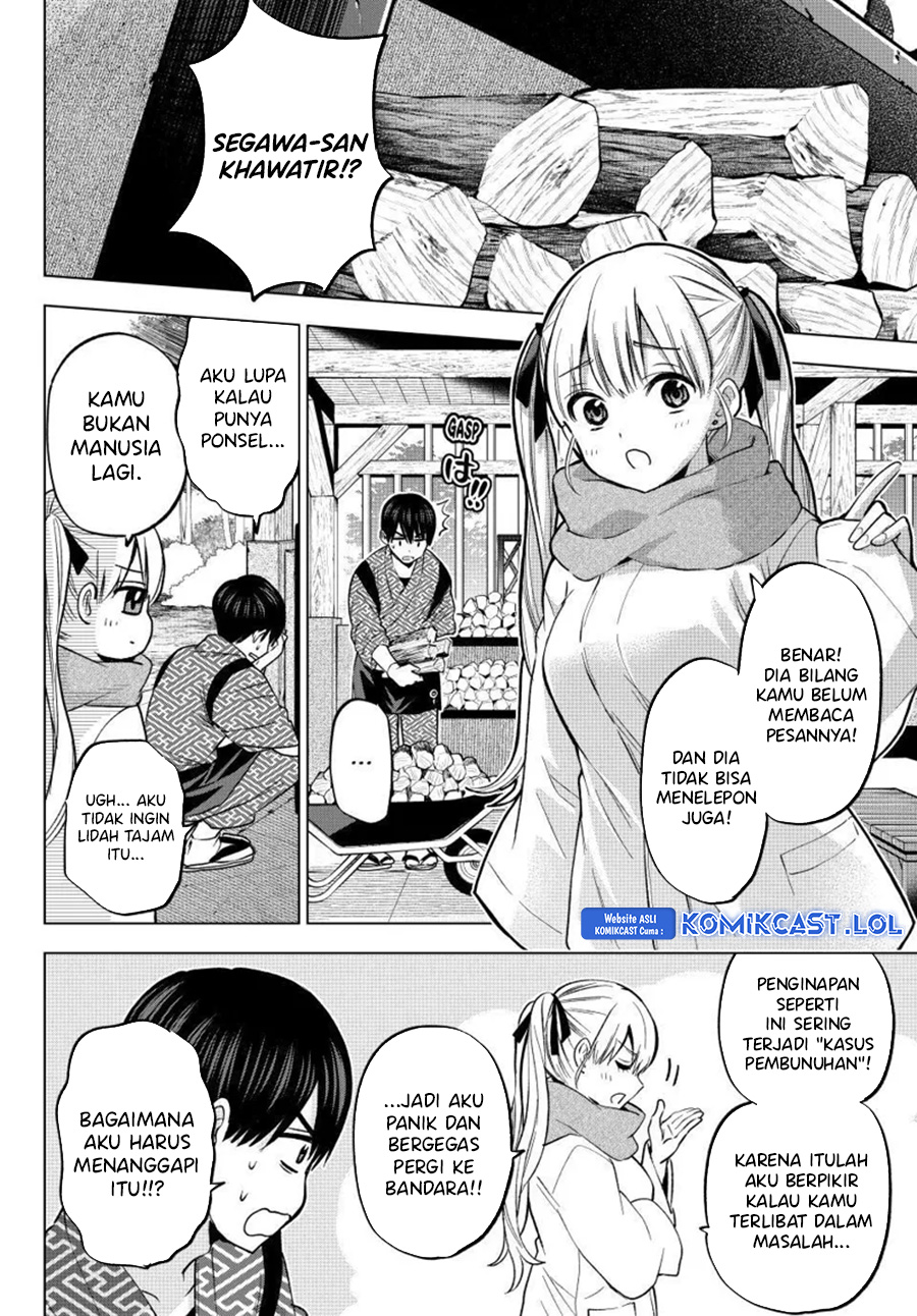 The Cuckoos Fiancee Chapter 187 Halaman 3