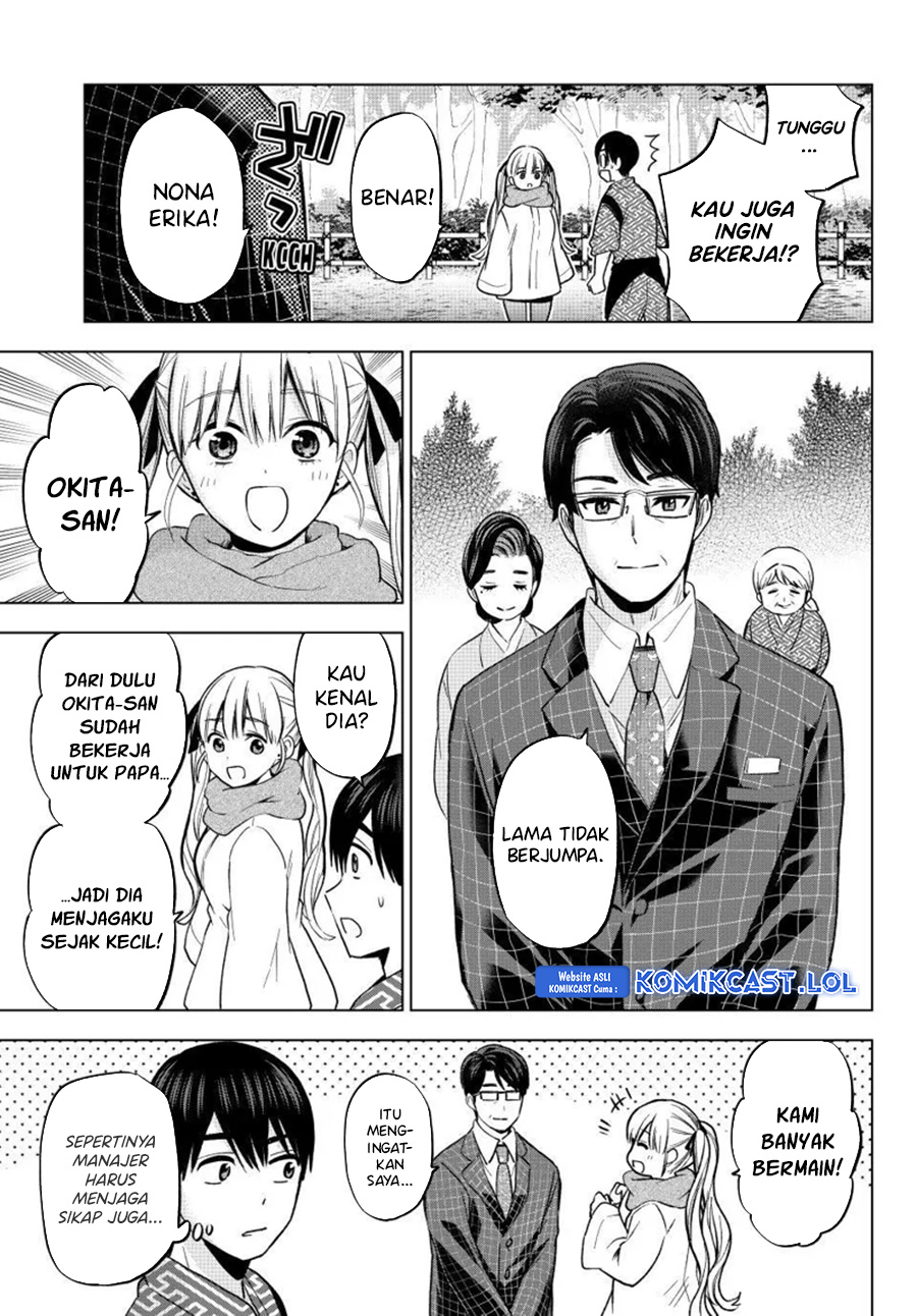 The Cuckoos Fiancee Chapter 187 Halaman 6