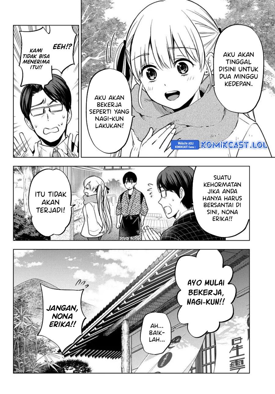 The Cuckoos Fiancee Chapter 187 Halaman 7