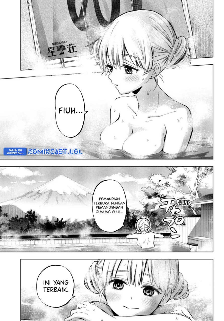 The Cuckoos Fiancee Chapter 187 Halaman 12