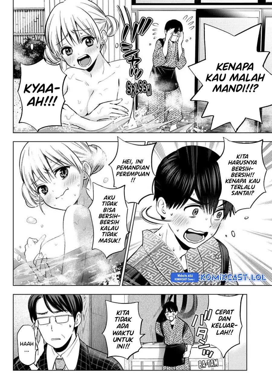 The Cuckoos Fiancee Chapter 187 Halaman 13
