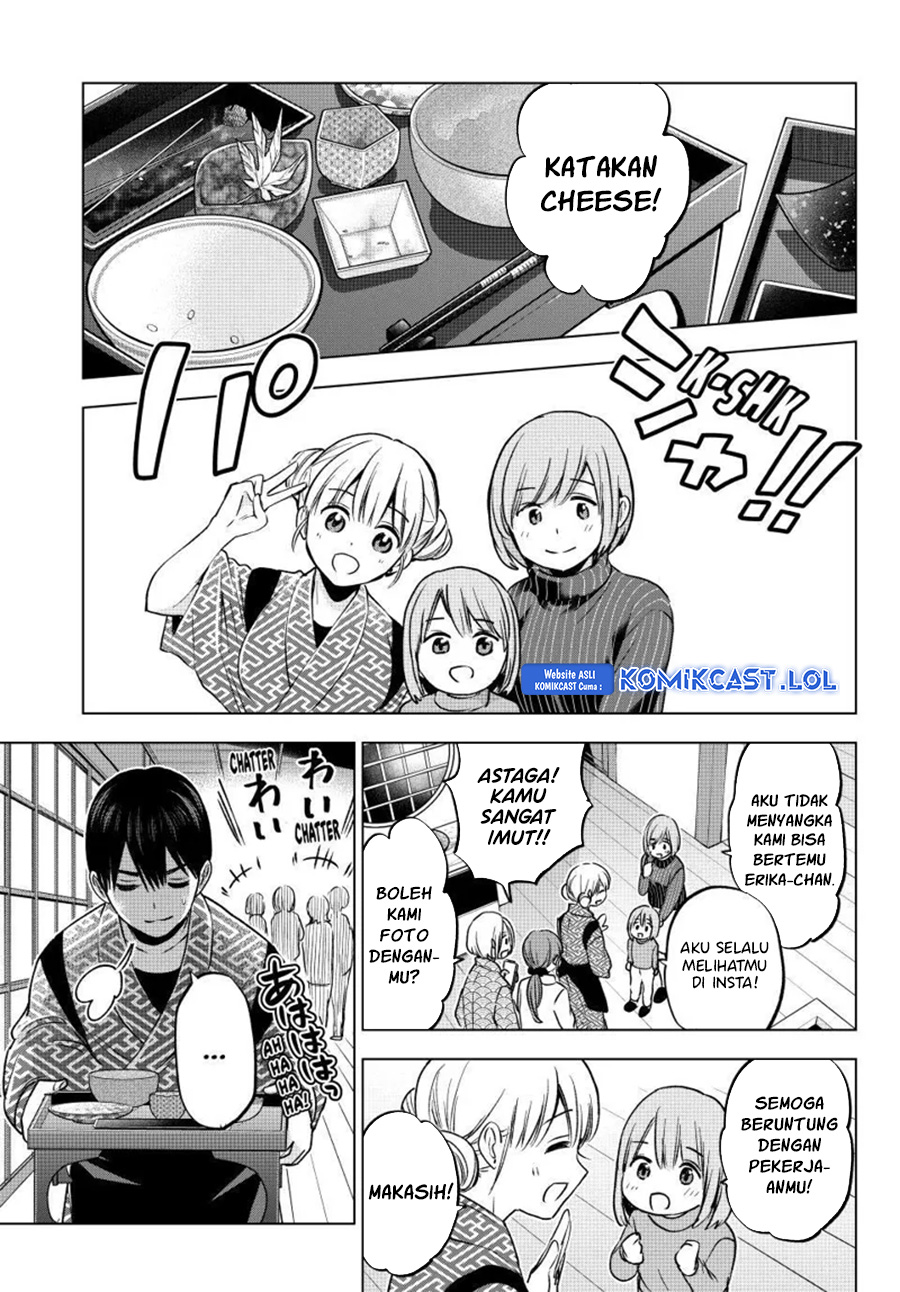 The Cuckoos Fiancee Chapter 187 Halaman 14