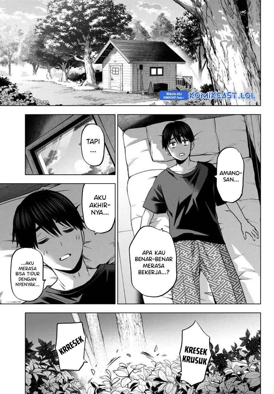 The Cuckoos Fiancee Chapter 187 Halaman 16