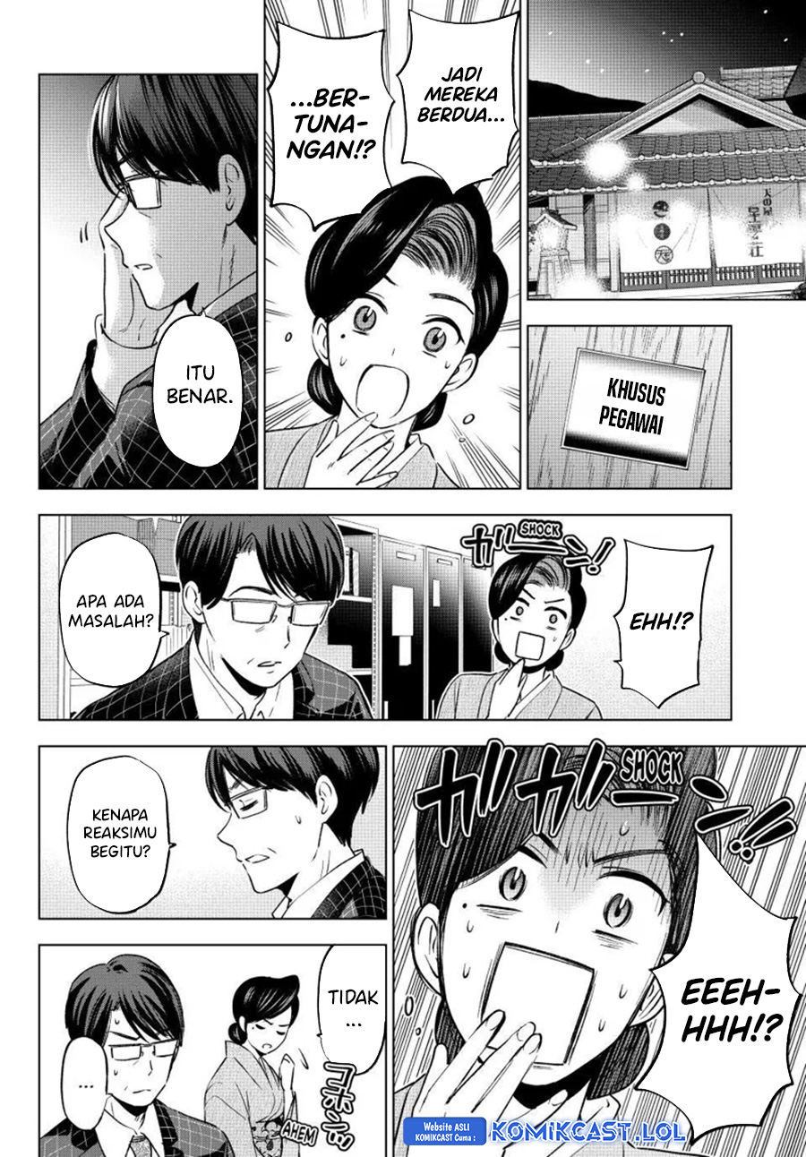 The Cuckoos Fiancee Chapter 187 Halaman 17