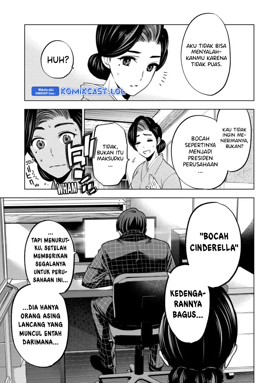 The Cuckoos Fiancee Chapter 187 Halaman 18