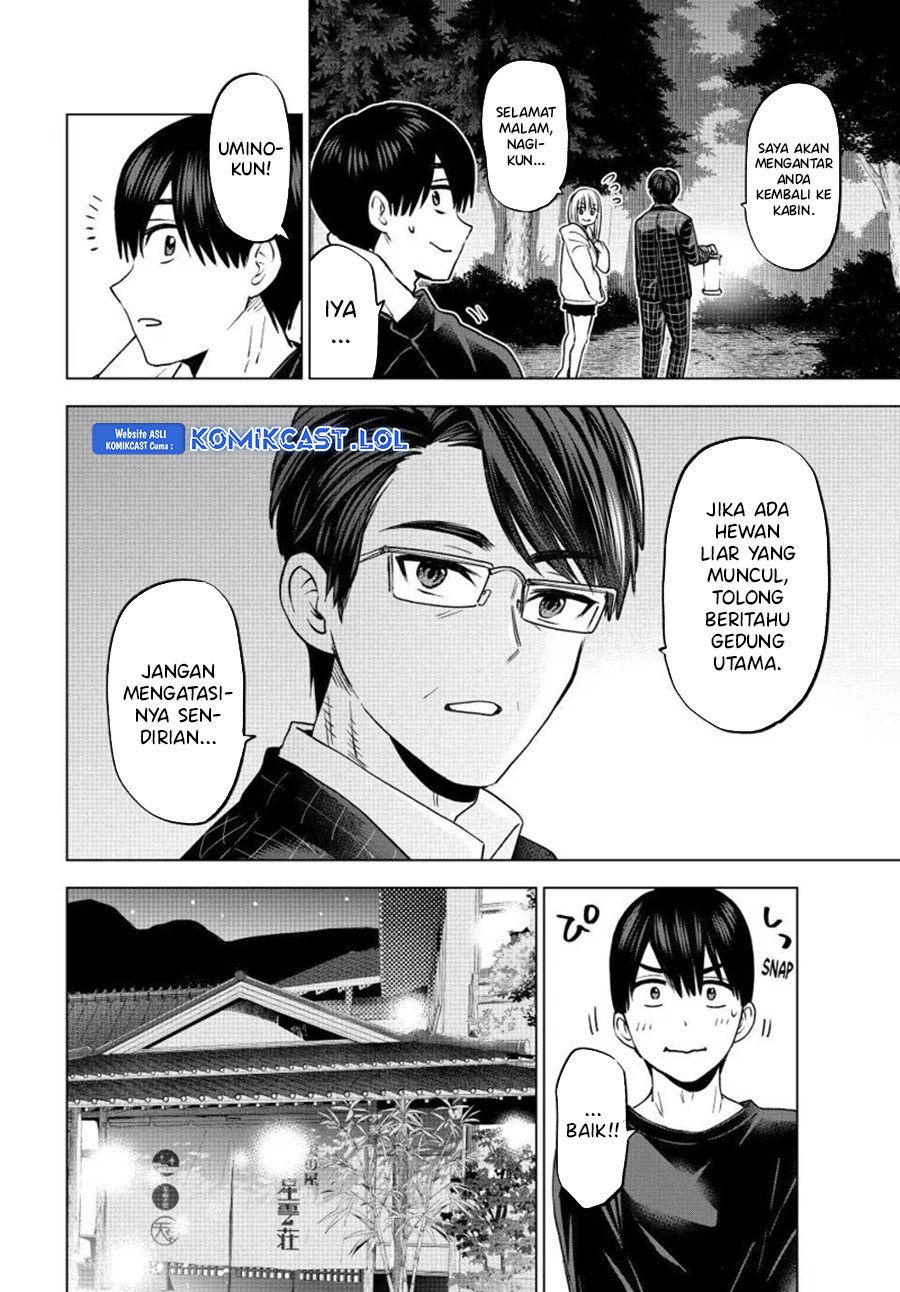 The Cuckoos Fiancee Chapter 188 Halaman 16
