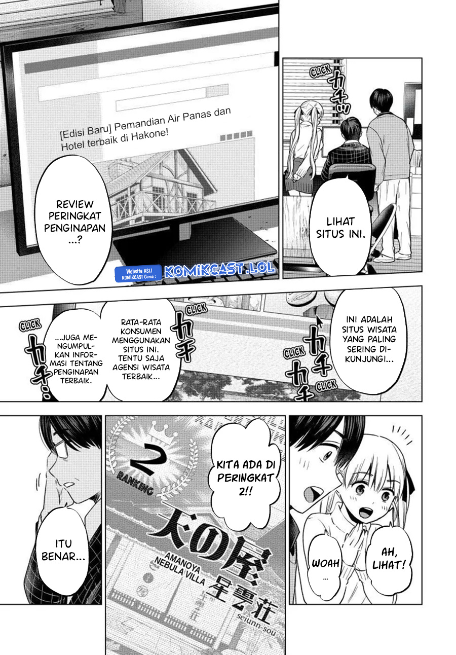 The Cuckoos Fiancee Chapter 188 Halaman 19