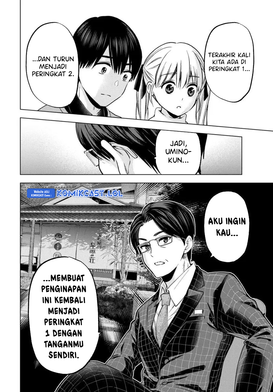 The Cuckoos Fiancee Chapter 188 Halaman 20