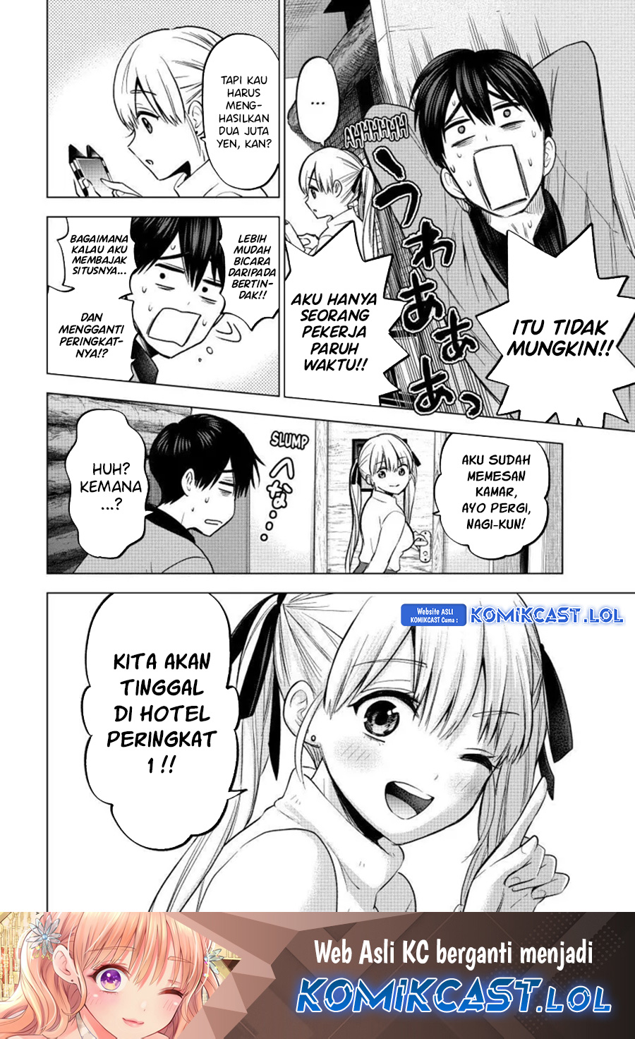 The Cuckoos Fiancee Chapter 188 Halaman 22