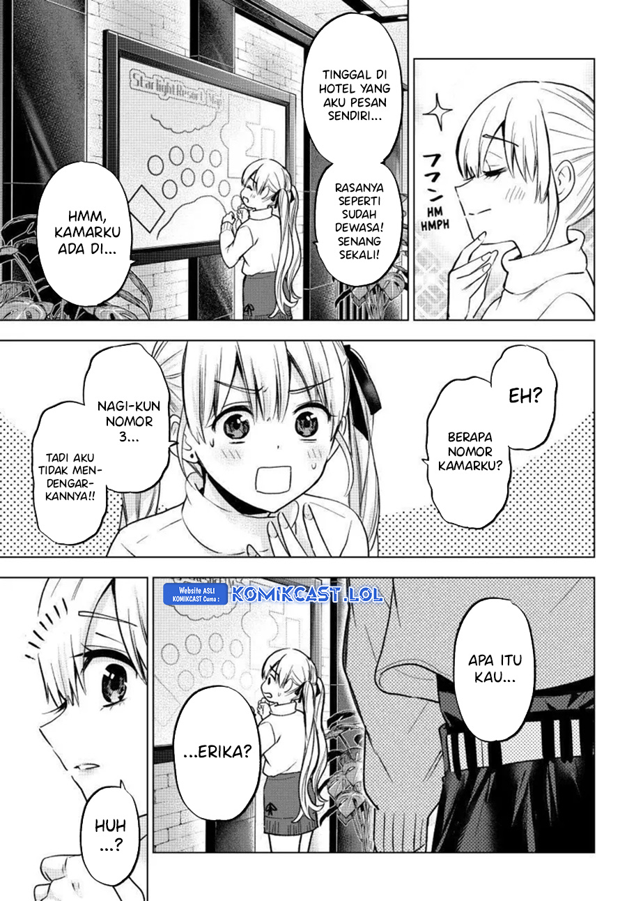 The Cuckoos Fiancee Chapter 189 Halaman 12