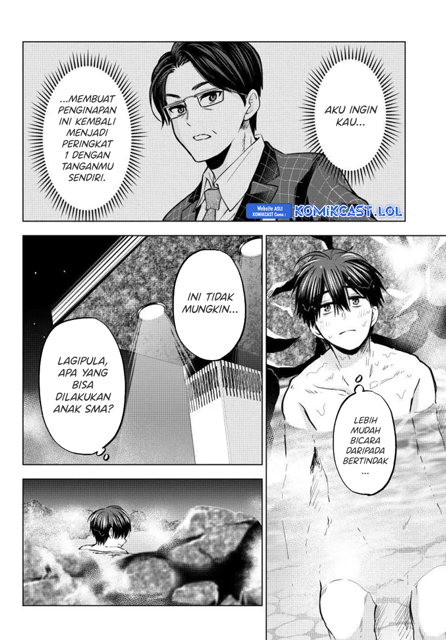 The Cuckoos Fiancee Chapter 189 Halaman 15