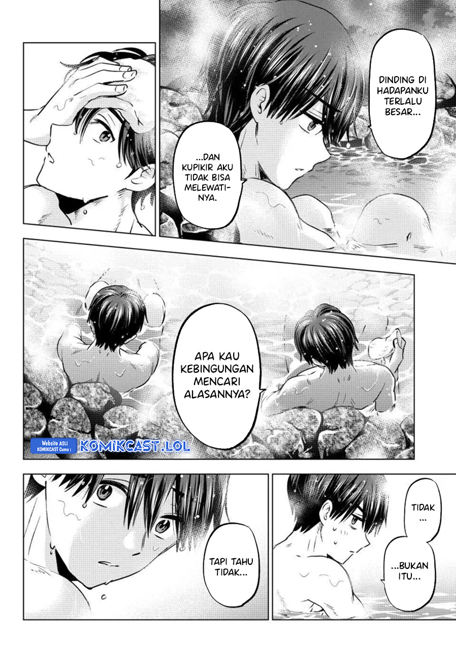 The Cuckoos Fiancee Chapter 190 Halaman 5