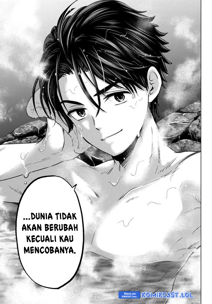 The Cuckoos Fiancee Chapter 190 Halaman 6