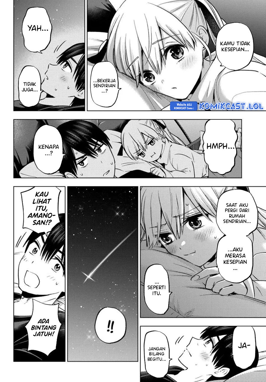 The Cuckoos Fiancee Chapter 190 Halaman 19