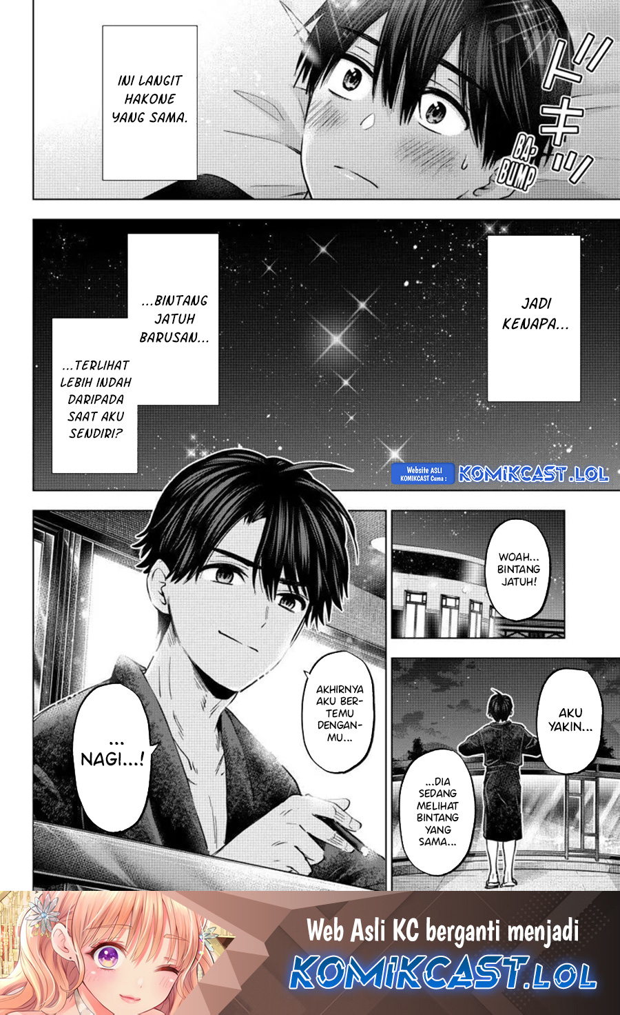 The Cuckoos Fiancee Chapter 190 Halaman 21