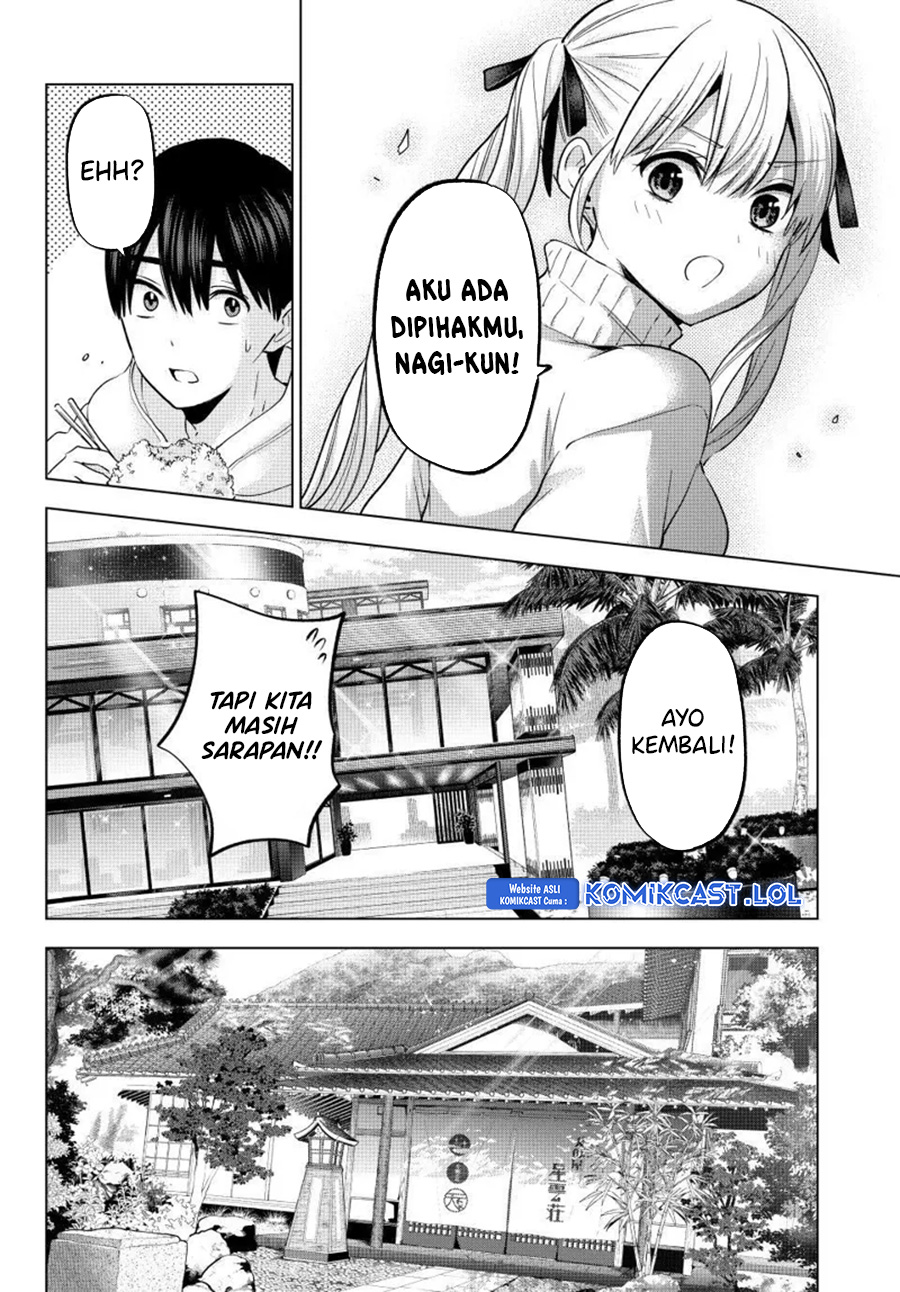 The Cuckoos Fiancee Chapter 191 Halaman 7