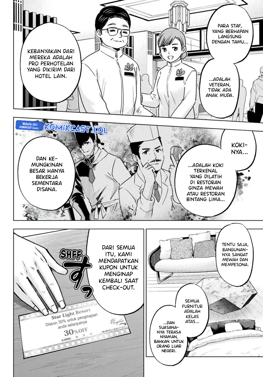 The Cuckoos Fiancee Chapter 191 Halaman 9