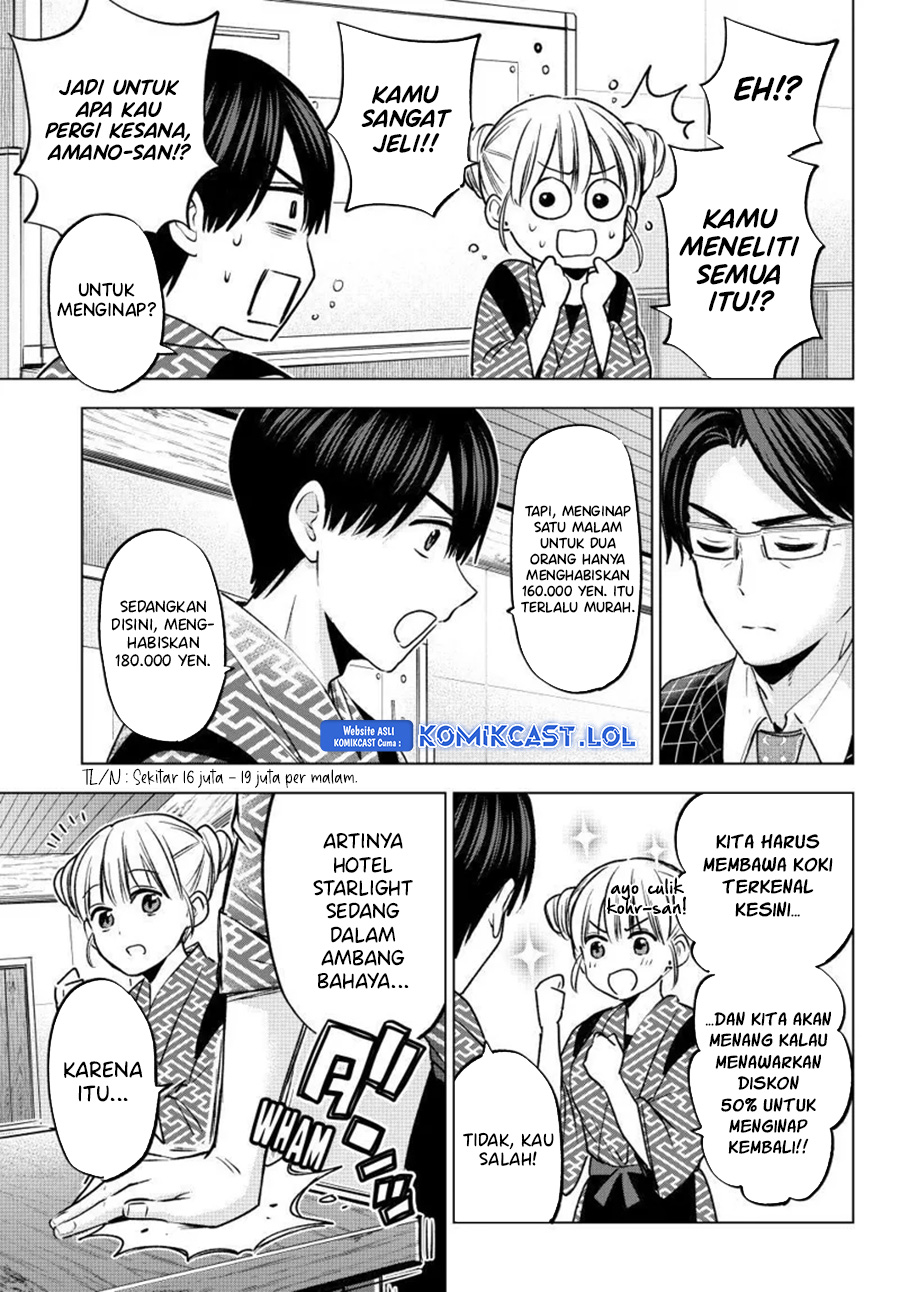 The Cuckoos Fiancee Chapter 191 Halaman 10