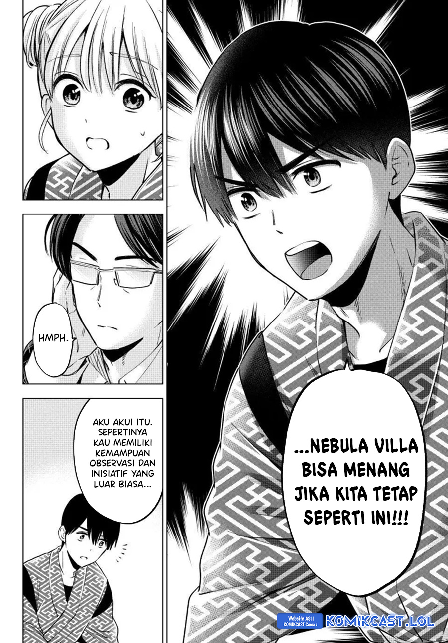 The Cuckoos Fiancee Chapter 191 Halaman 11
