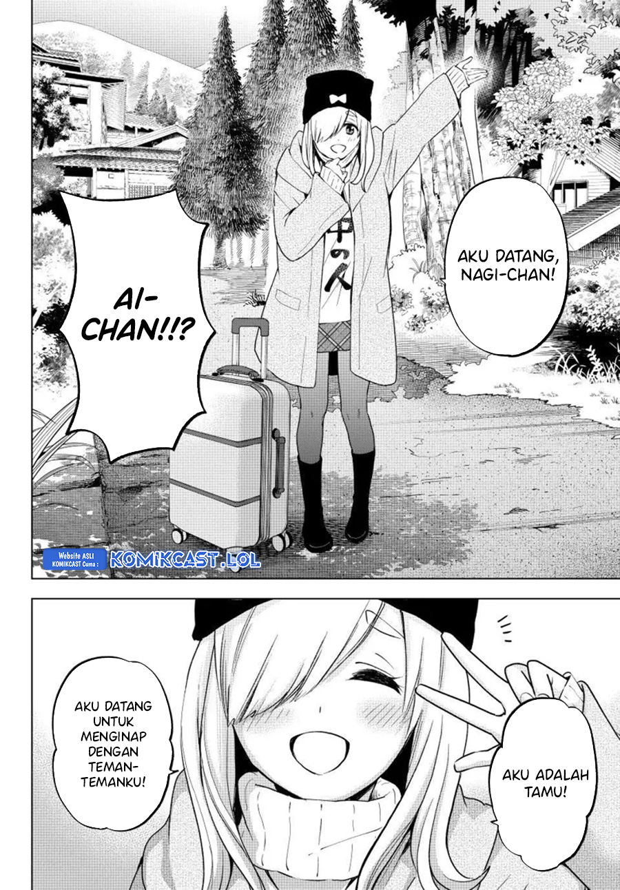 The Cuckoos Fiancee Chapter 191 Halaman 15