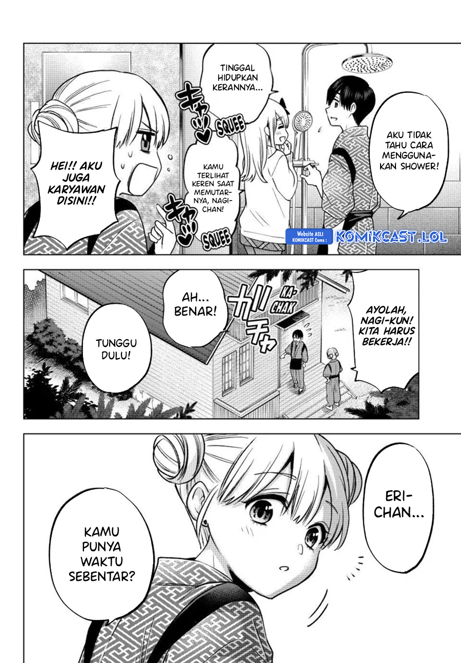 The Cuckoos Fiancee Chapter 191 Halaman 19