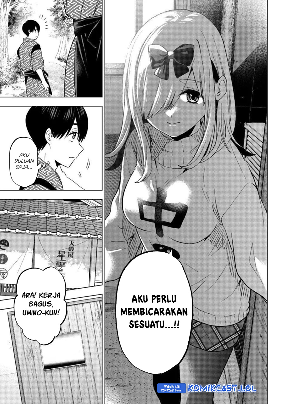 The Cuckoos Fiancee Chapter 191 Halaman 20