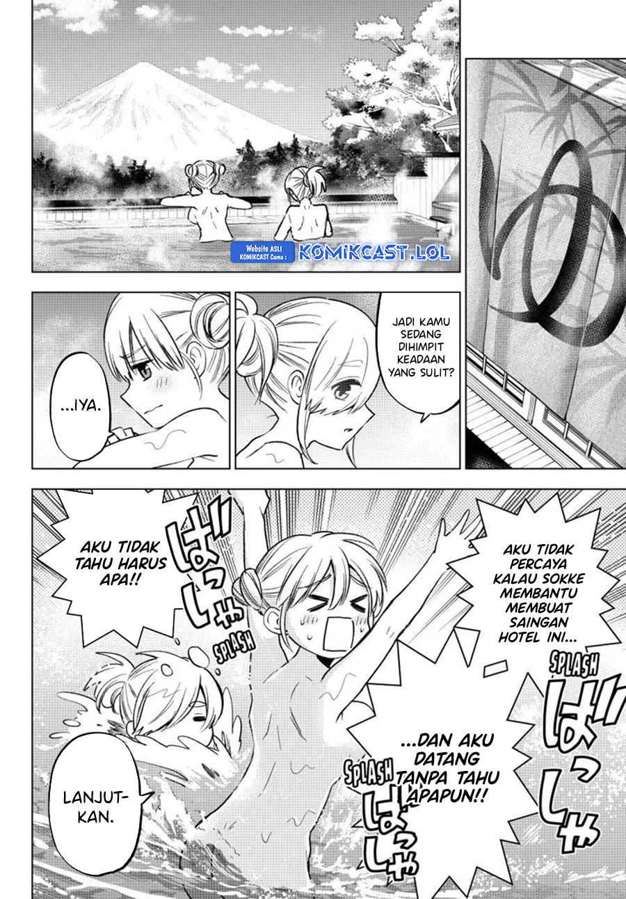 The Cuckoos Fiancee Chapter 192 Halaman 5