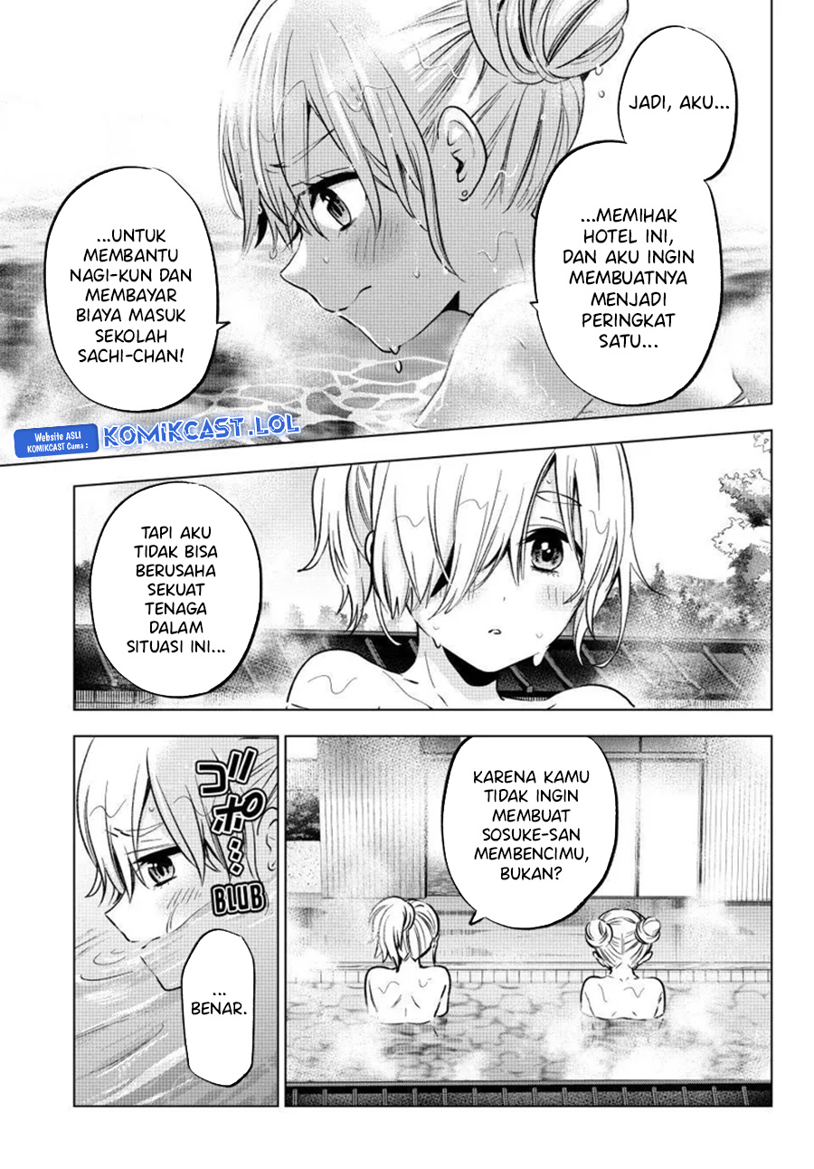 The Cuckoos Fiancee Chapter 192 Halaman 6
