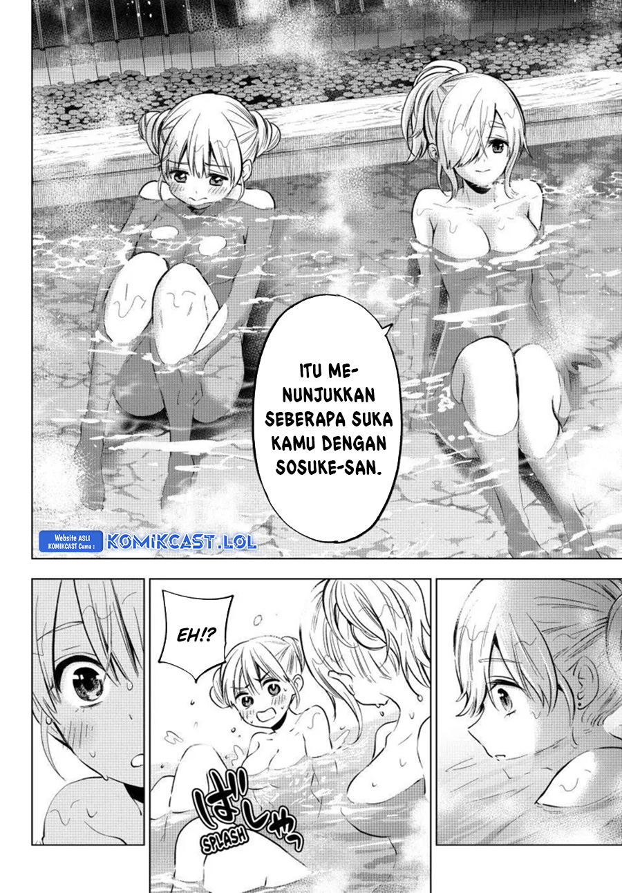 The Cuckoos Fiancee Chapter 192 Halaman 7