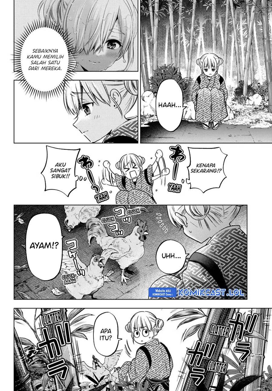 The Cuckoos Fiancee Chapter 192 Halaman 9
