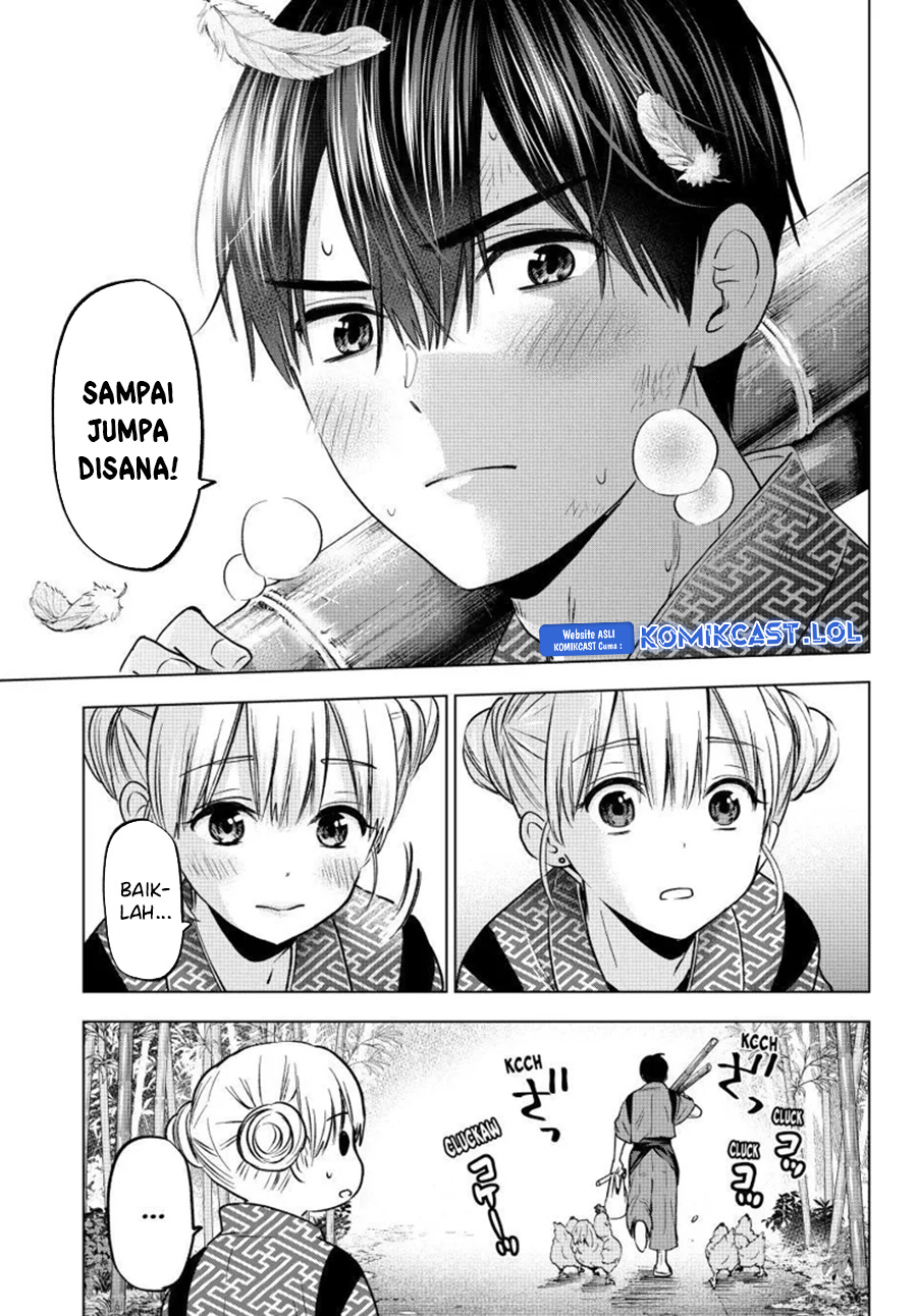 The Cuckoos Fiancee Chapter 192 Halaman 12