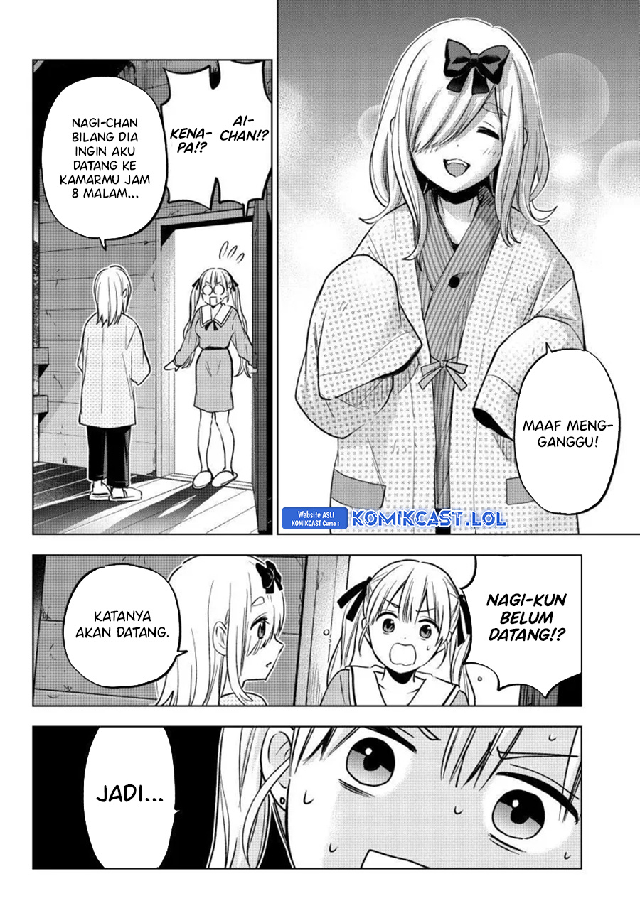 The Cuckoos Fiancee Chapter 192 Halaman 15