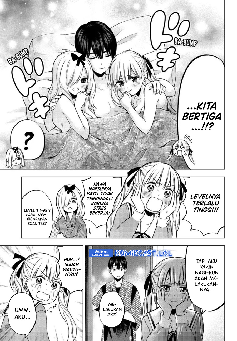 The Cuckoos Fiancee Chapter 192 Halaman 16