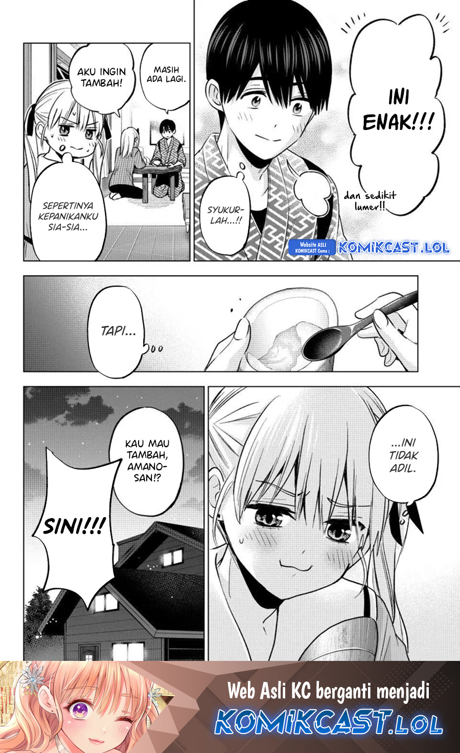The Cuckoos Fiancee Chapter 192 Halaman 21
