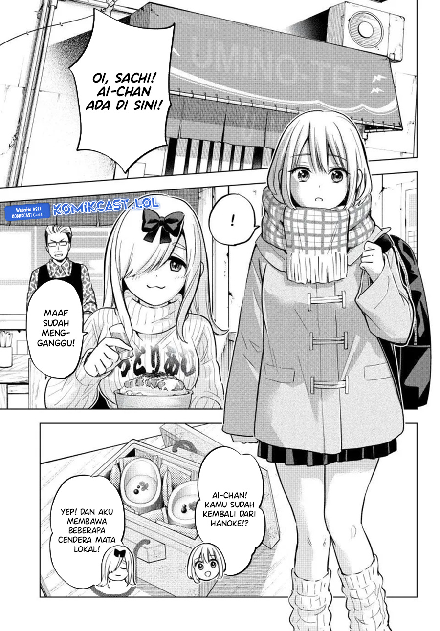 The Cuckoos Fiancee Chapter 193 Halaman 6