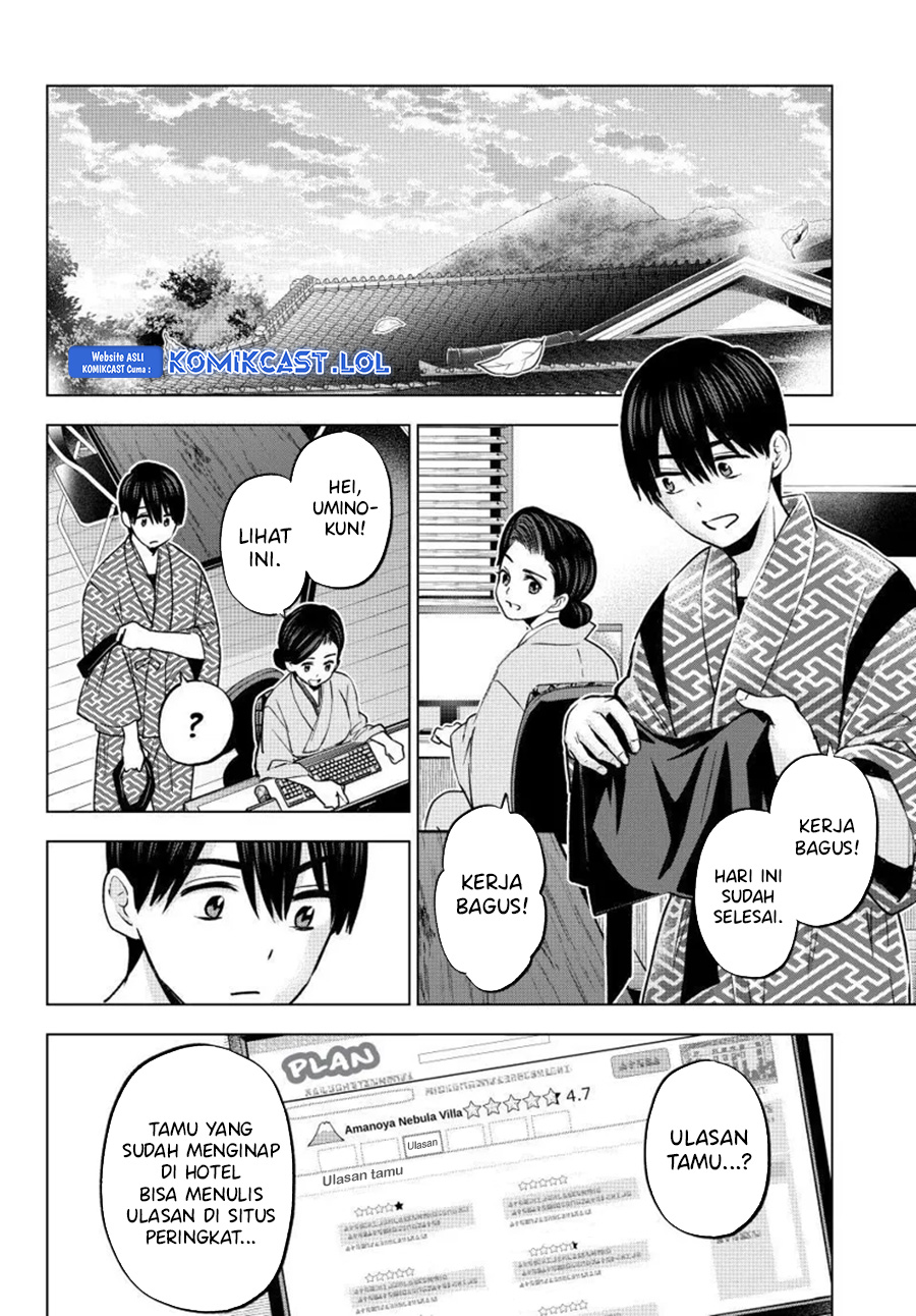 The Cuckoos Fiancee Chapter 193 Halaman 9
