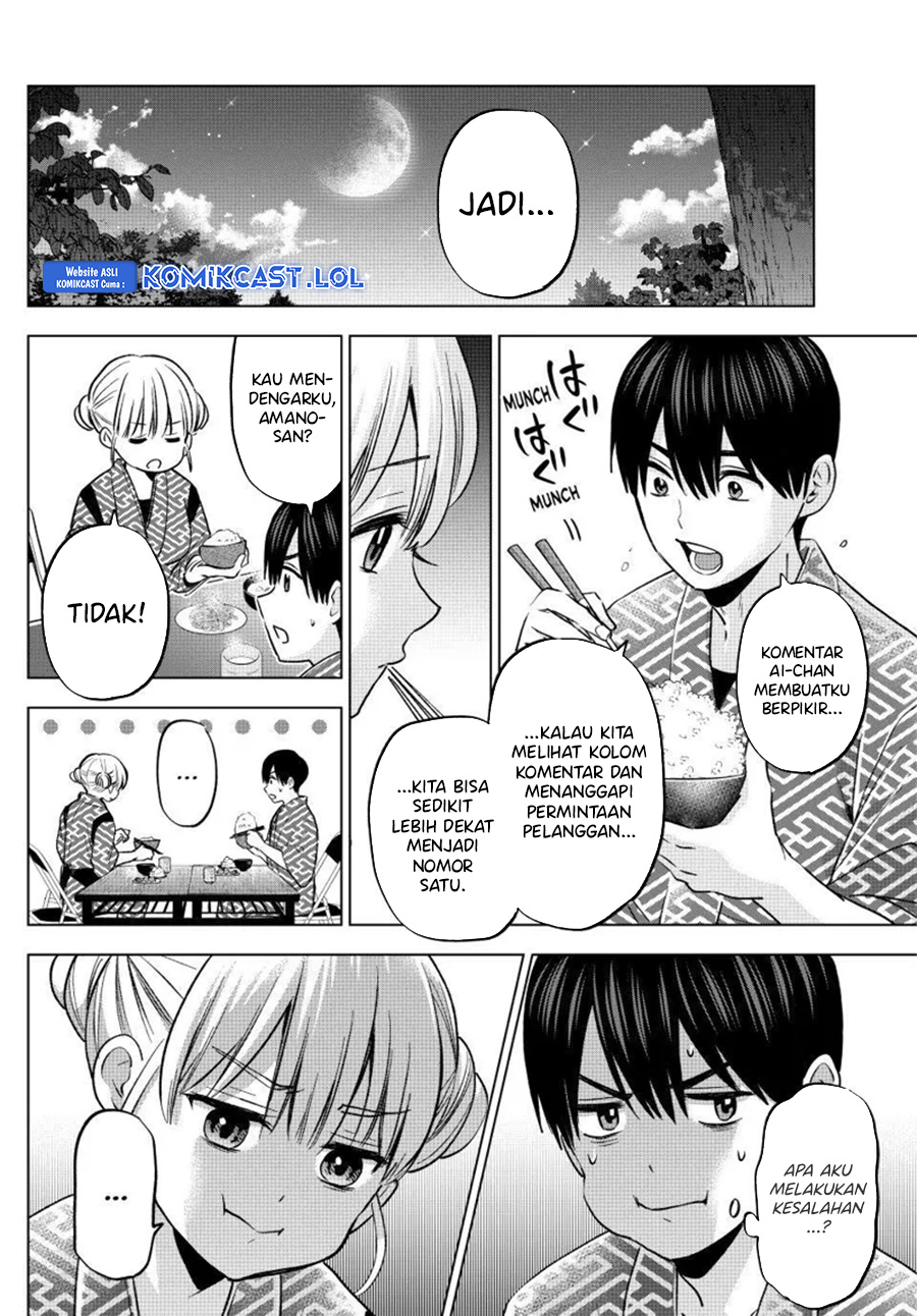 The Cuckoos Fiancee Chapter 193 Halaman 14