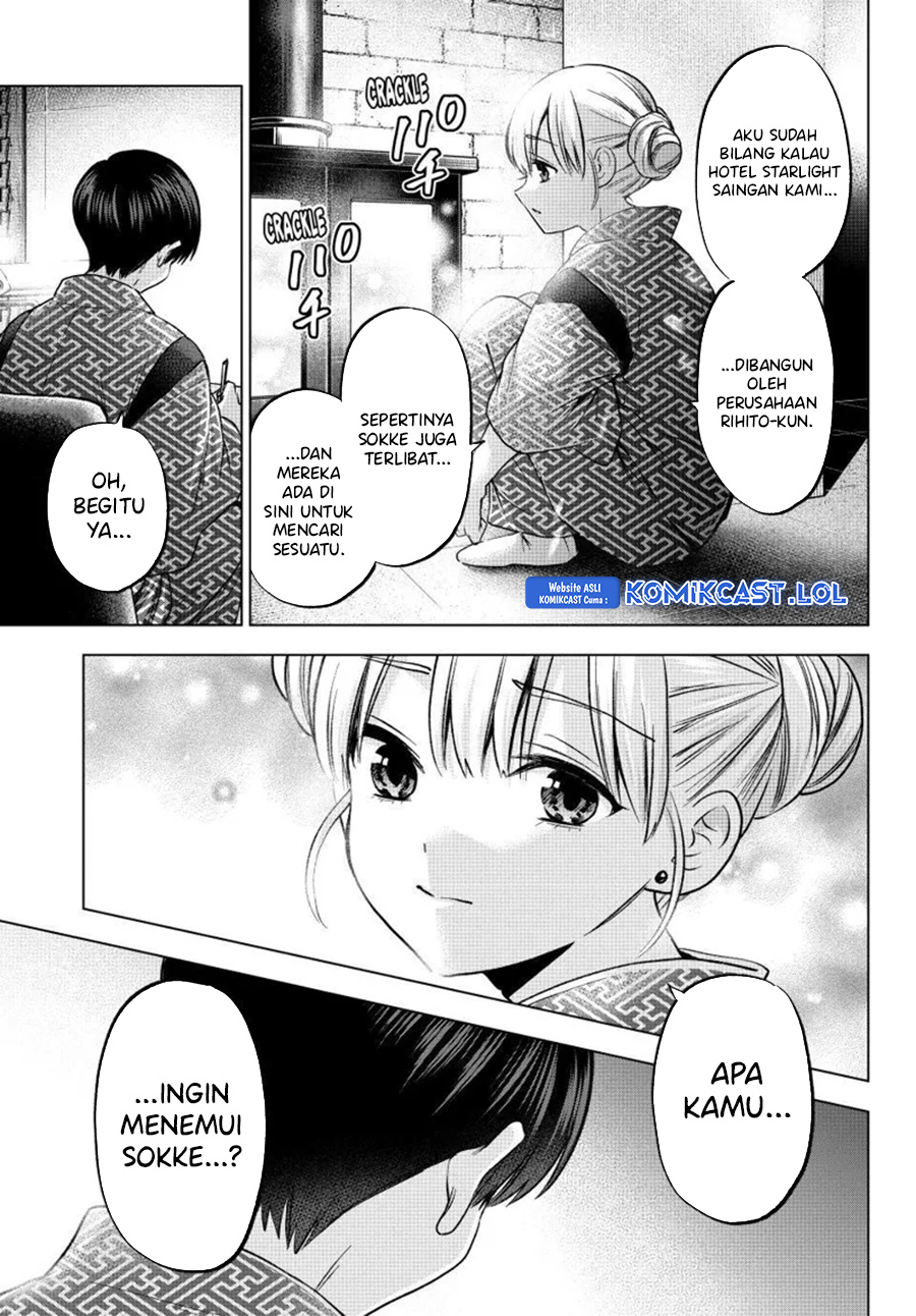 The Cuckoos Fiancee Chapter 193 Halaman 16