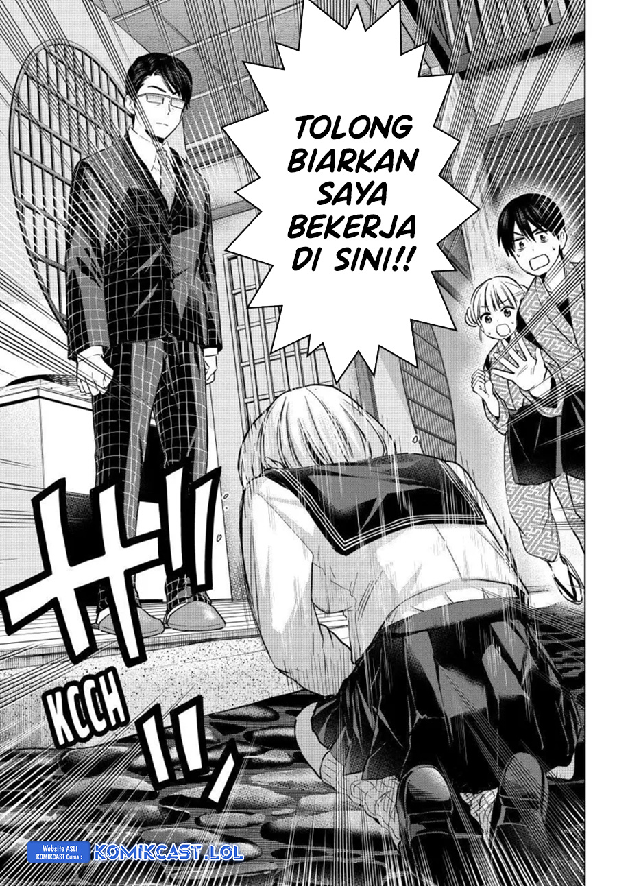 The Cuckoos Fiancee Chapter 193 Halaman 20