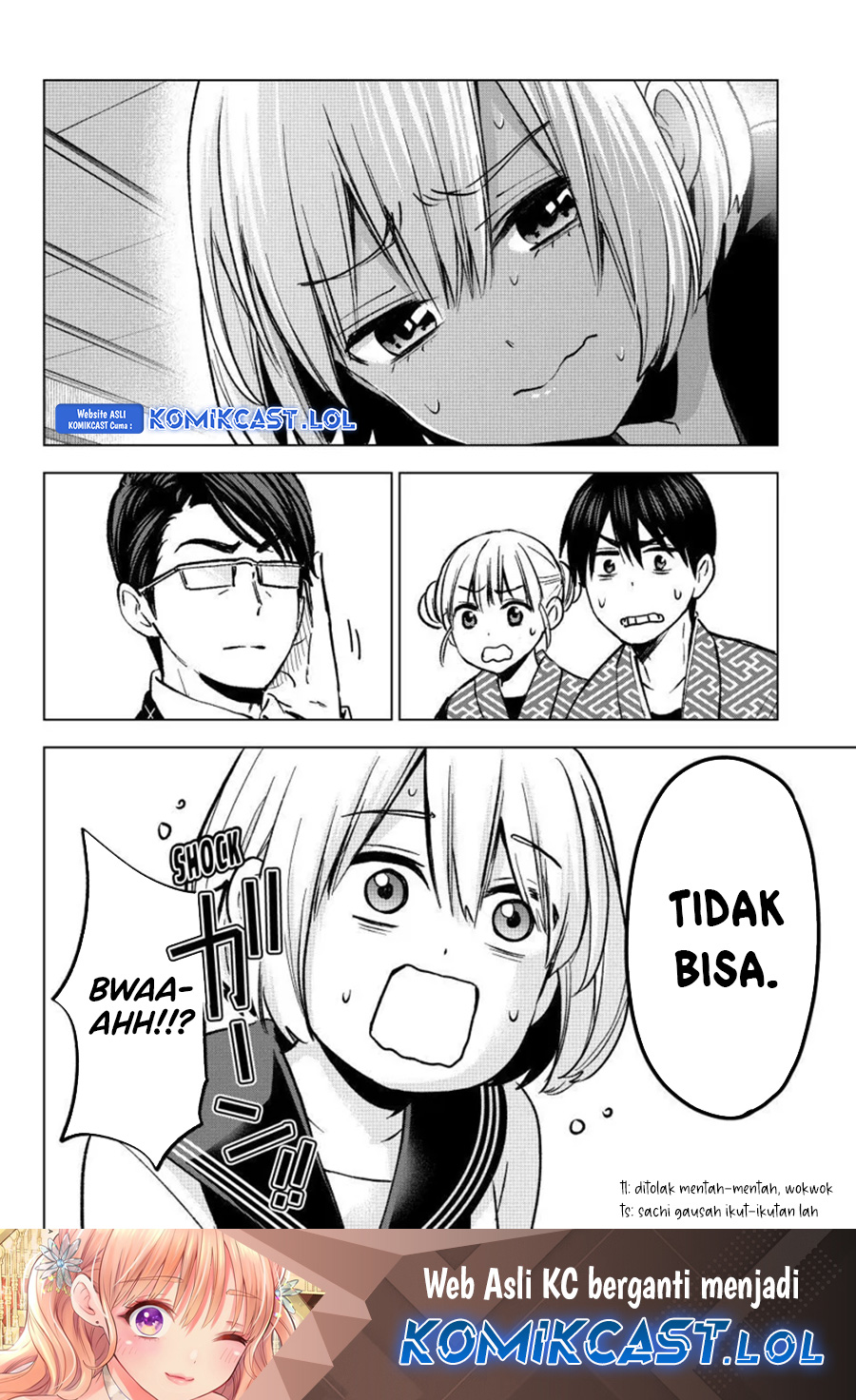 The Cuckoos Fiancee Chapter 193 Halaman 21