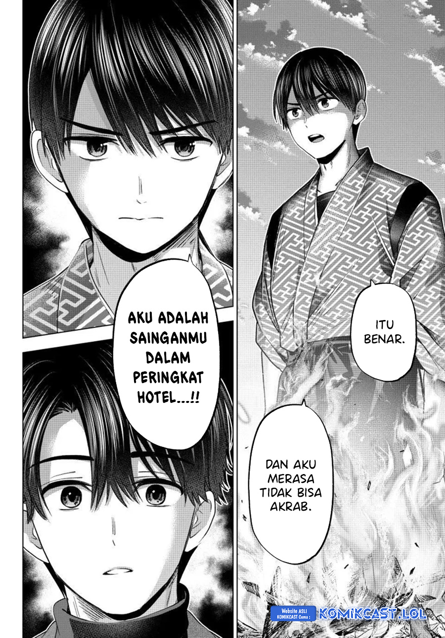 The Cuckoos Fiancee Chapter 196 Halaman 5