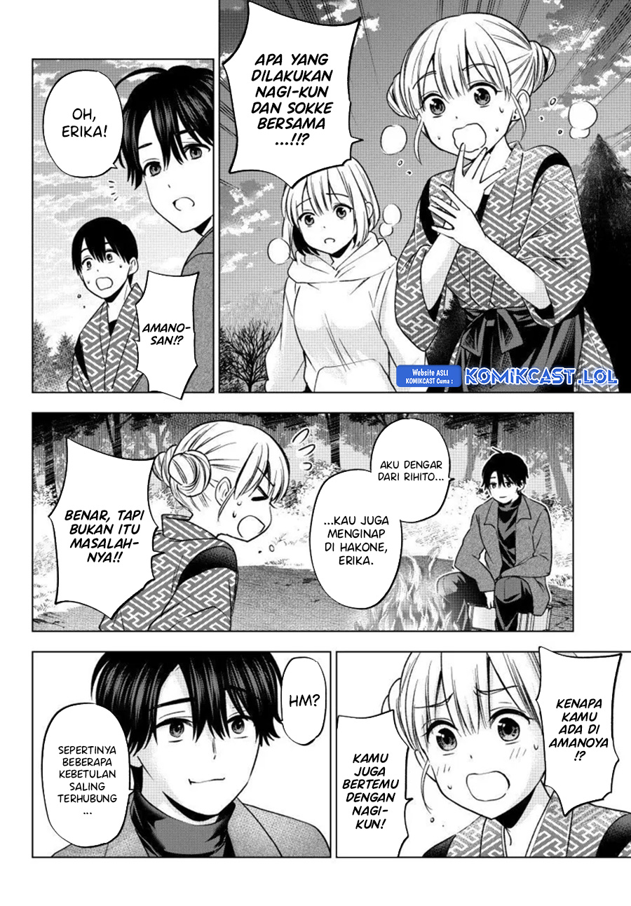 The Cuckoos Fiancee Chapter 196 Halaman 9