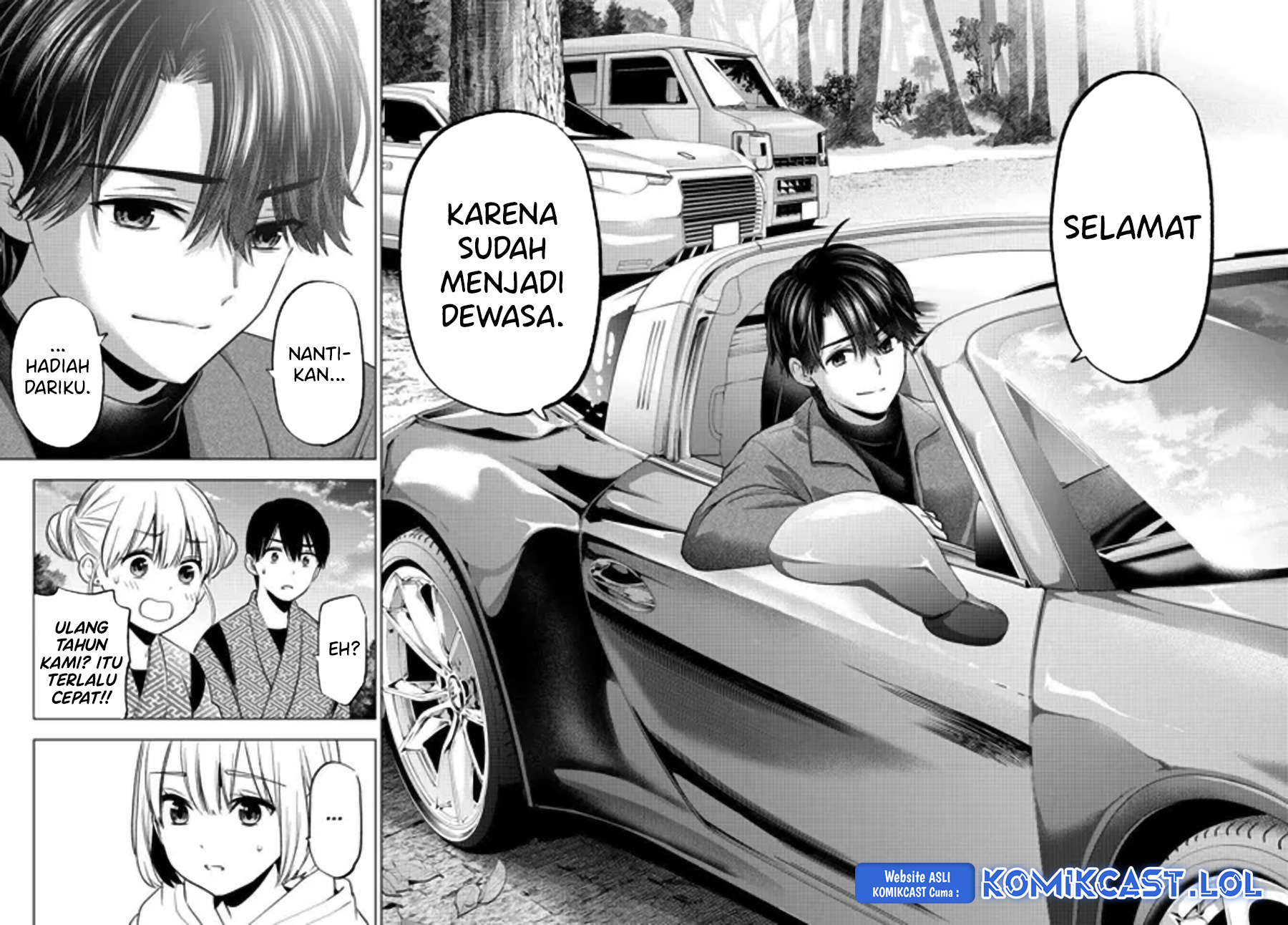 The Cuckoos Fiancee Chapter 196 Halaman 16
