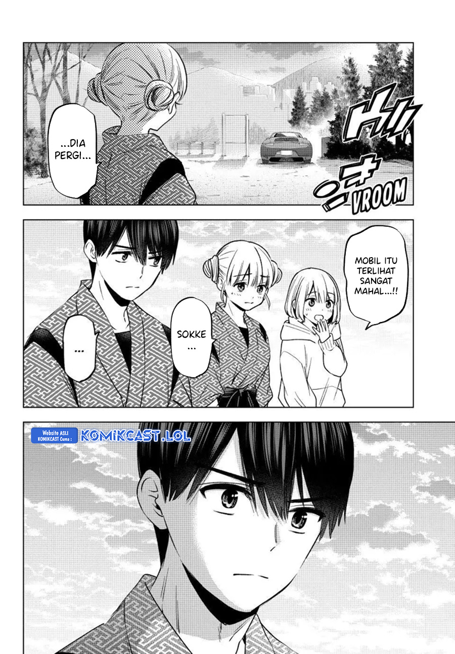The Cuckoos Fiancee Chapter 196 Halaman 17