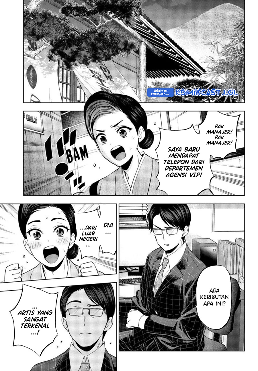 The Cuckoos Fiancee Chapter 196 Halaman 18