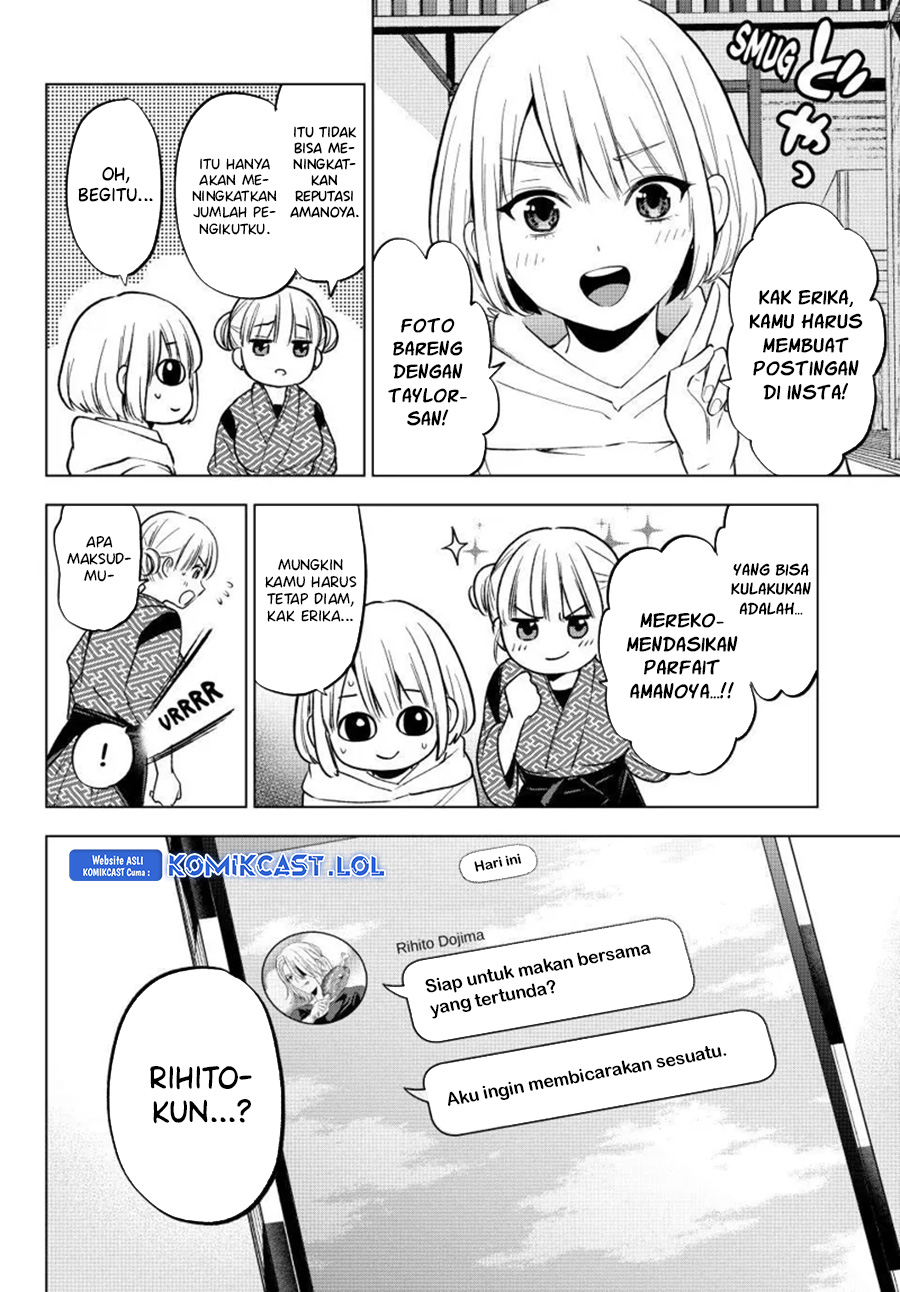 The Cuckoos Fiancee Chapter 197 Halaman 5