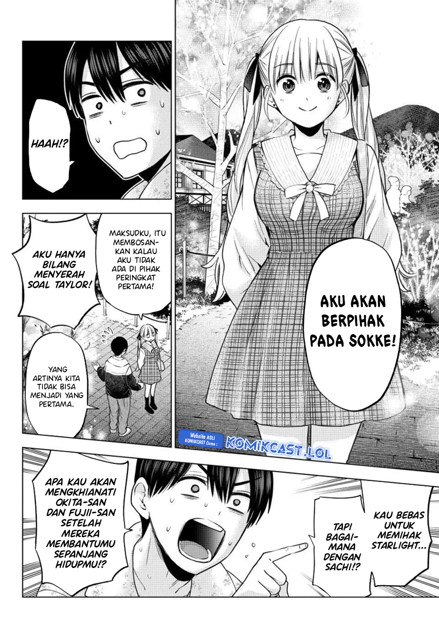 The Cuckoos Fiancee Chapter 197 Halaman 17
