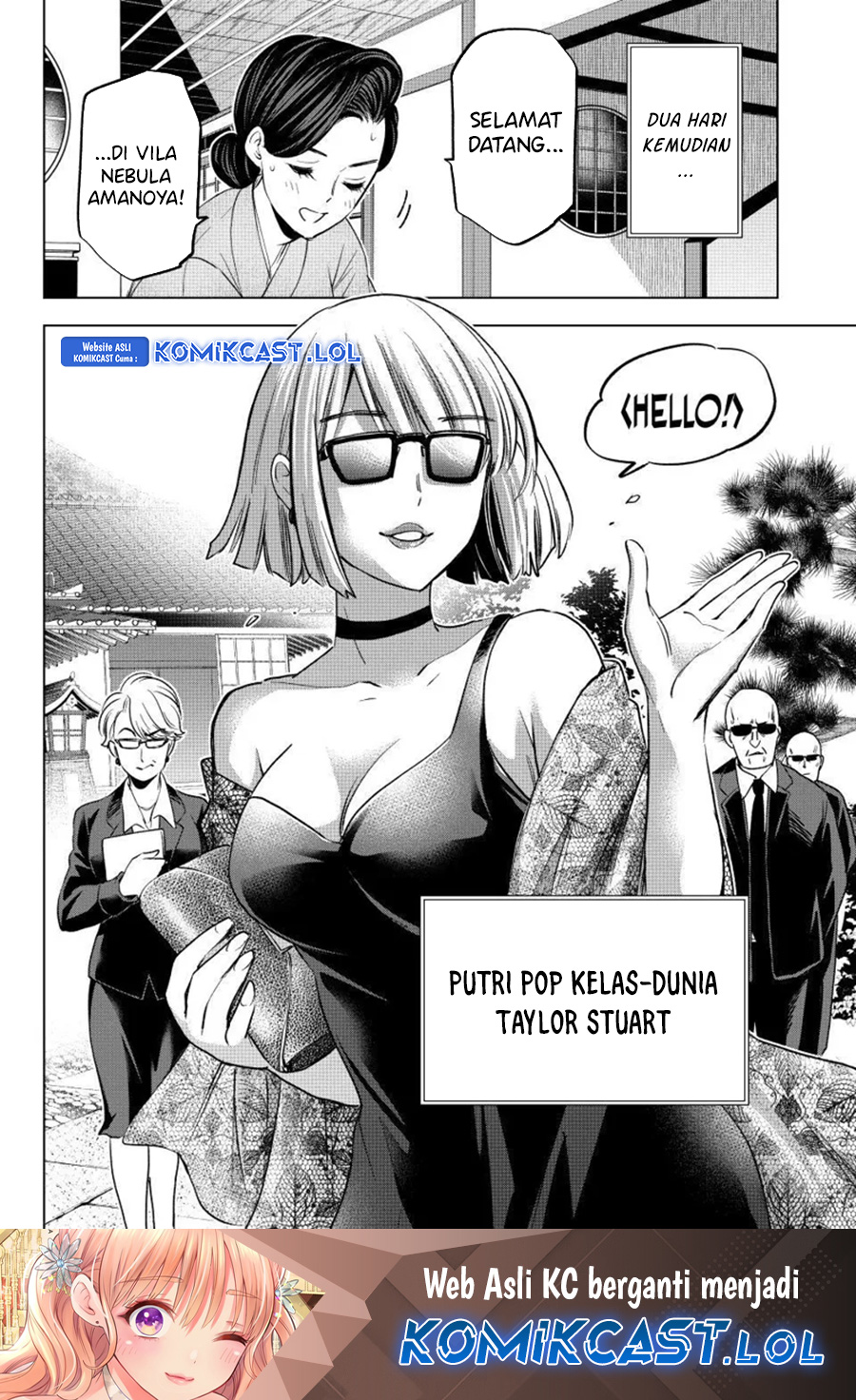 The Cuckoos Fiancee Chapter 197 Halaman 21